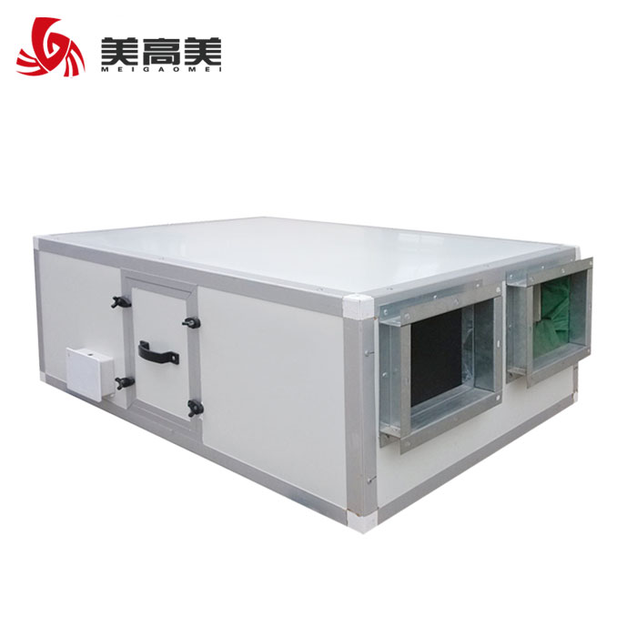 新風(fēng)換氣機